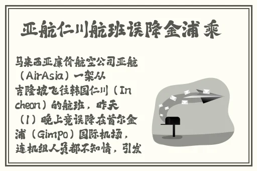 宝贝腿打开一点就能吃扇贝